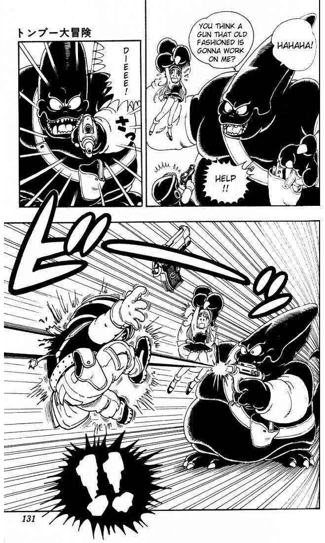 Page 37 Chapter 6 Akira Toriyamas Manga Theater