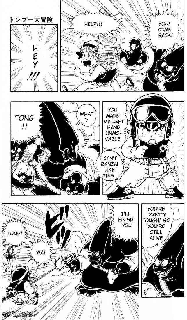 Page 39 Chapter 6 Akira Toriyamas Manga Theater