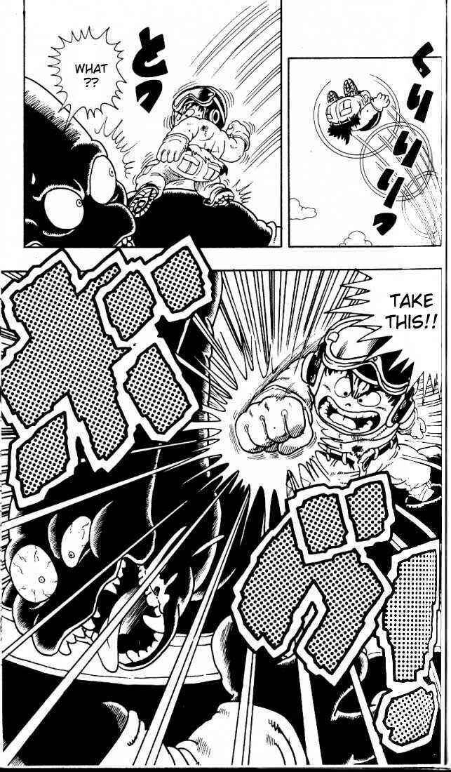 Page 41 Chapter 6 Akira Toriyamas Manga Theater