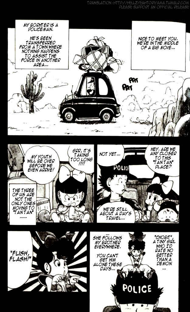 Page 1 Chapter 6 Akira Toriyamas Manga Theater