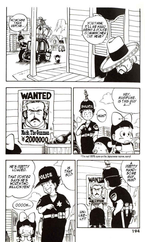 Page 4 Chapter 6 Akira Toriyamas Manga Theater