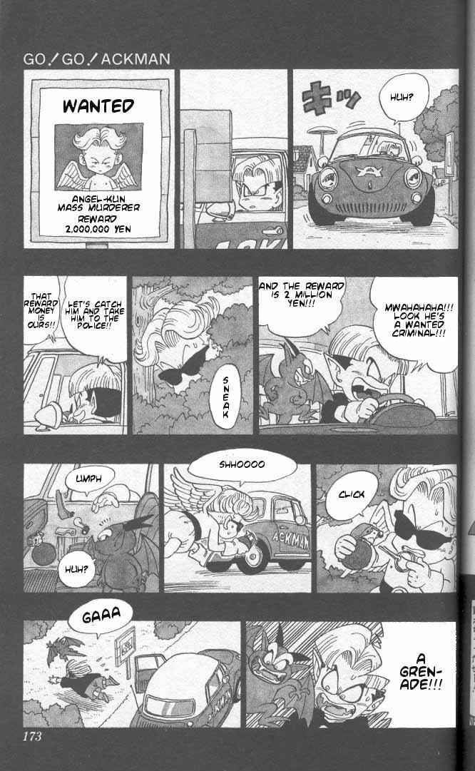 Page 2 Chapter 5.04 Akira Toriyamas Manga Theater