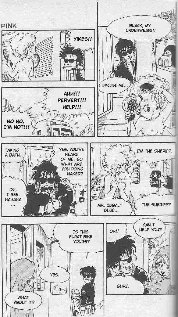 Page 13 Chapter 3 Akira Toriyamas Manga Theater