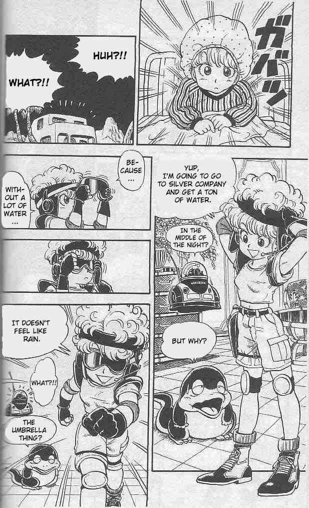 Page 18 Chapter 3 Akira Toriyamas Manga Theater