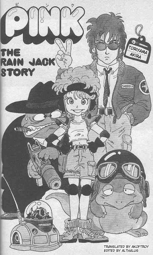 Page 2 Chapter 3 Akira Toriyamas Manga Theater
