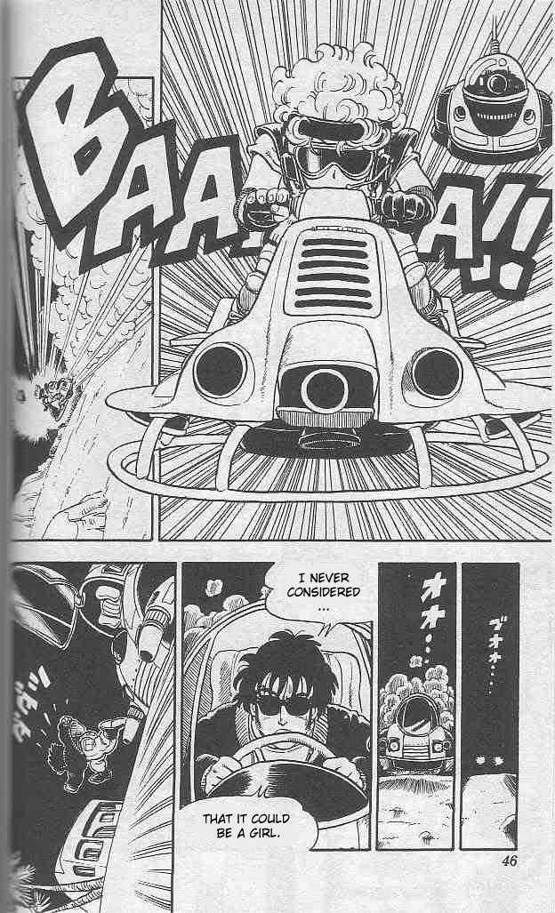 Page 20 Chapter 3 Akira Toriyamas Manga Theater