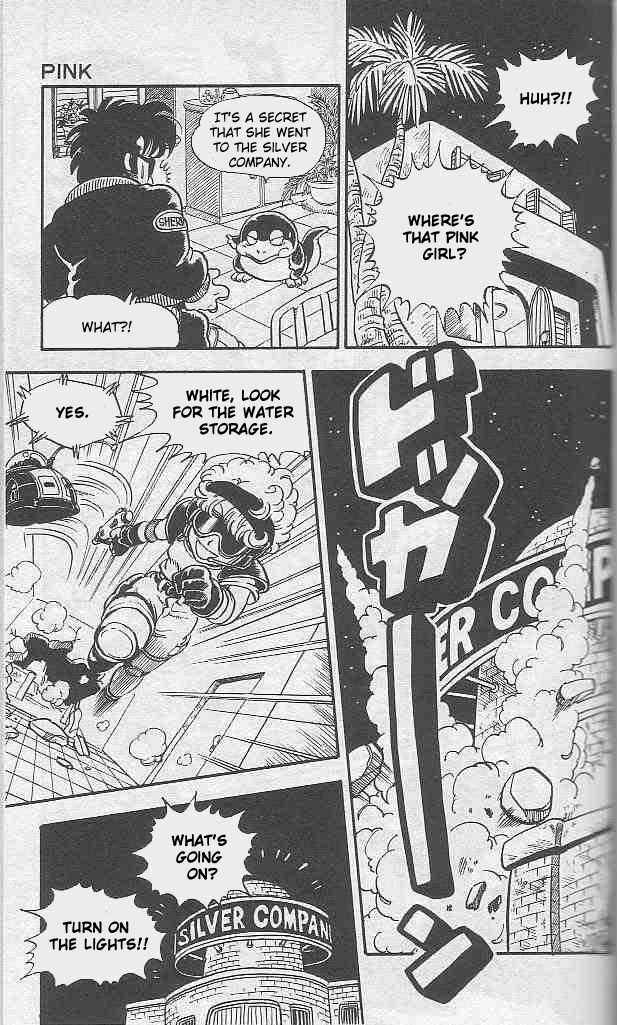 Page 21 Chapter 3 Akira Toriyamas Manga Theater