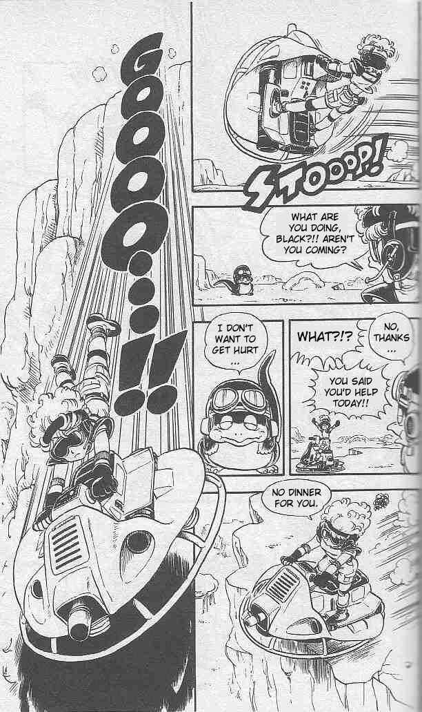 Page 3 Chapter 3 Akira Toriyamas Manga Theater