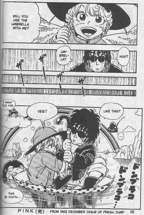 Page 30 Chapter 3 Akira Toriyamas Manga Theater