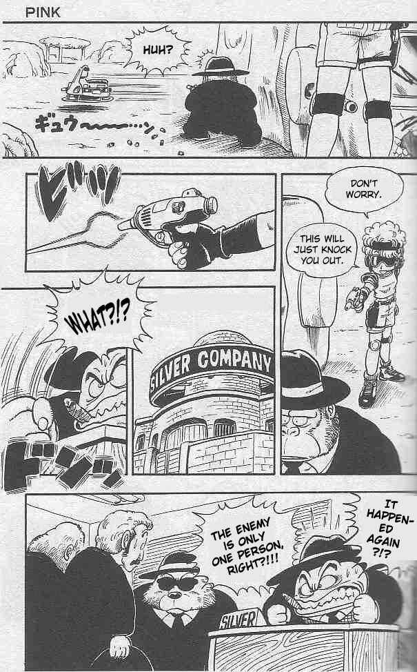 Page 7 Chapter 3 Akira Toriyamas Manga Theater
