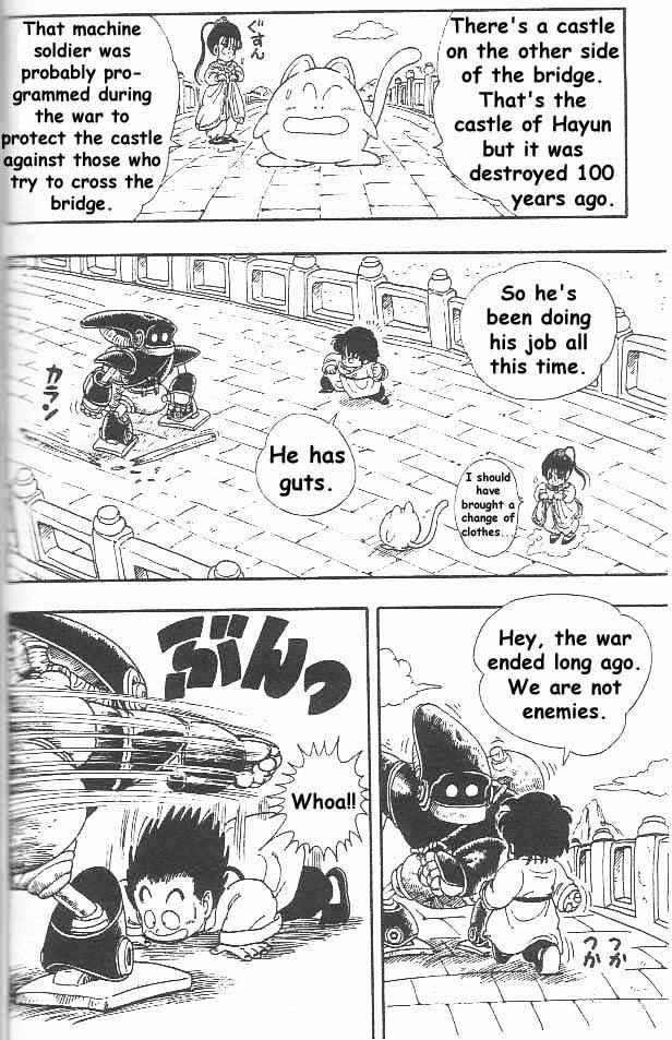 Page 16 Chapter 5 Akira Toriyamas Manga Theater