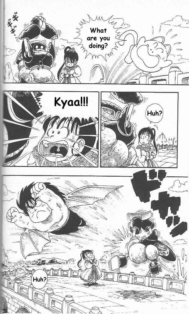 Page 18 Chapter 5 Akira Toriyamas Manga Theater