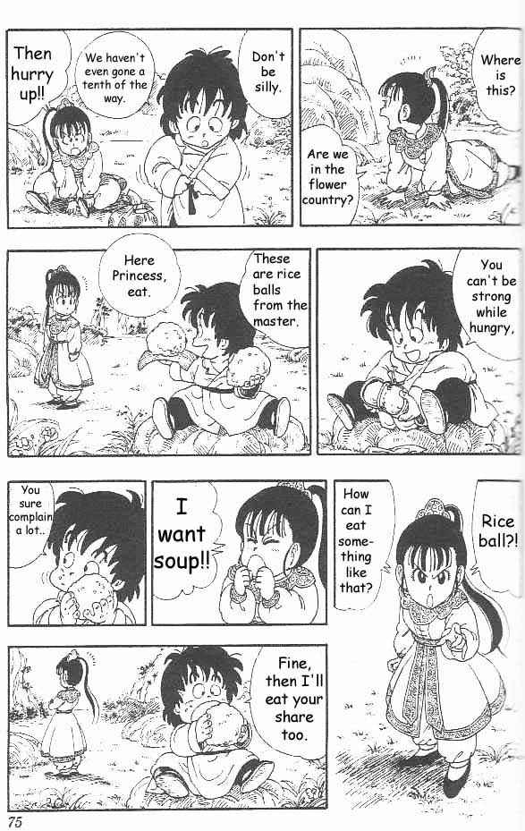 Page 3 Chapter 5 Akira Toriyamas Manga Theater