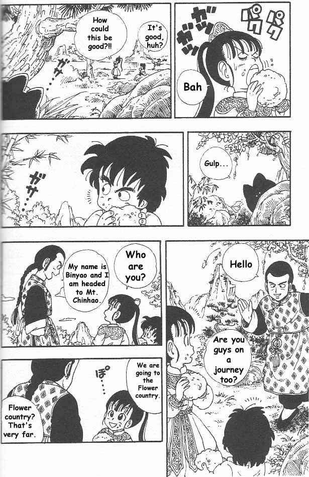 Page 4 Chapter 5 Akira Toriyamas Manga Theater