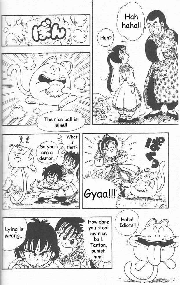 Page 6 Chapter 5 Akira Toriyamas Manga Theater