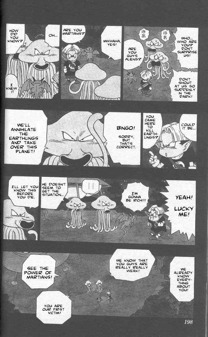 Page 3 Chapter 5.08 Akira Toriyamas Manga Theater