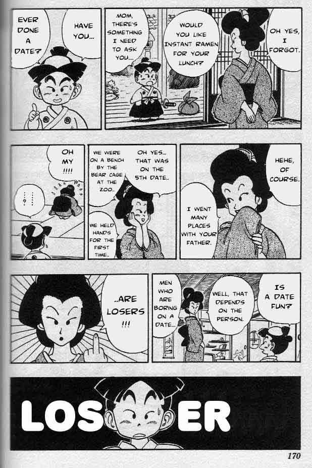 Page 4 Chapter 8 Akira Toriyamas Manga Theater