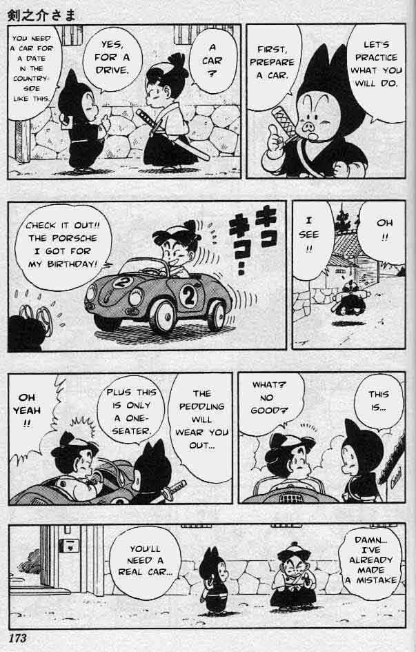 Page 7 Chapter 8 Akira Toriyamas Manga Theater