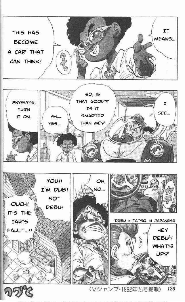 Page 14 Chapter 4 Akira Toriyamas Manga Theater