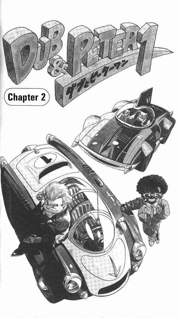 Page 15 Chapter 4 Akira Toriyamas Manga Theater