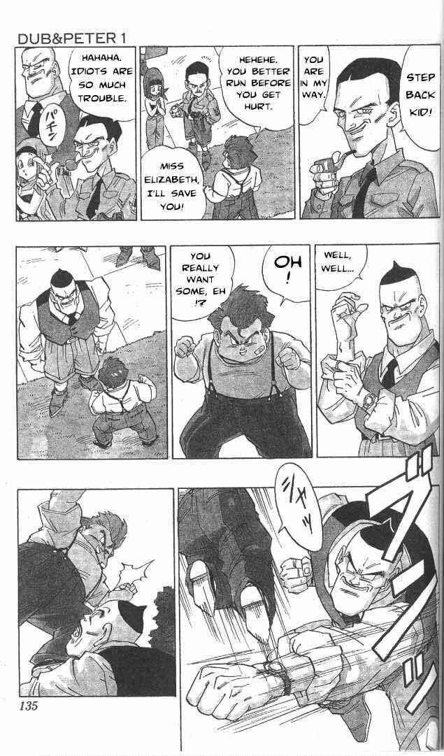 Page 22 Chapter 4 Akira Toriyamas Manga Theater
