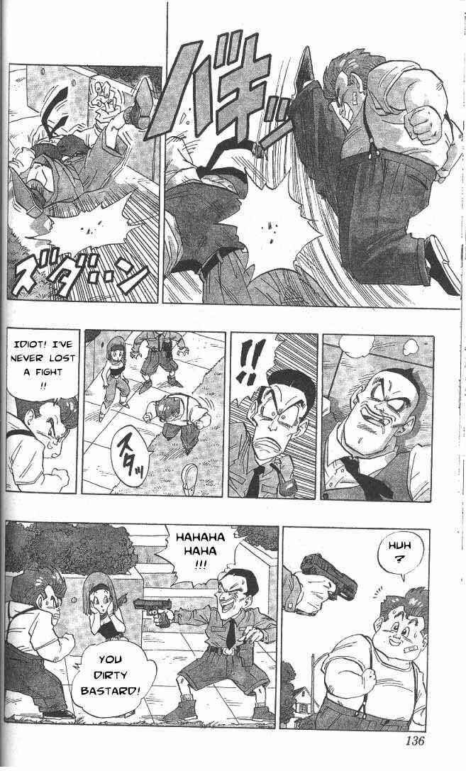 Page 23 Chapter 4 Akira Toriyamas Manga Theater