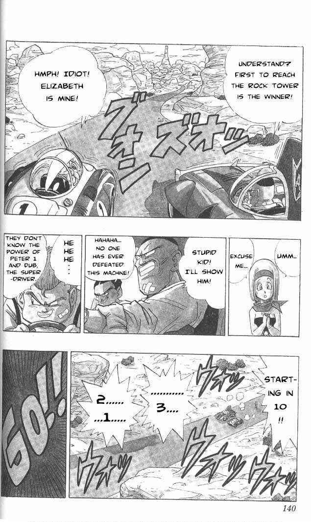 Page 26 Chapter 4 Akira Toriyamas Manga Theater
