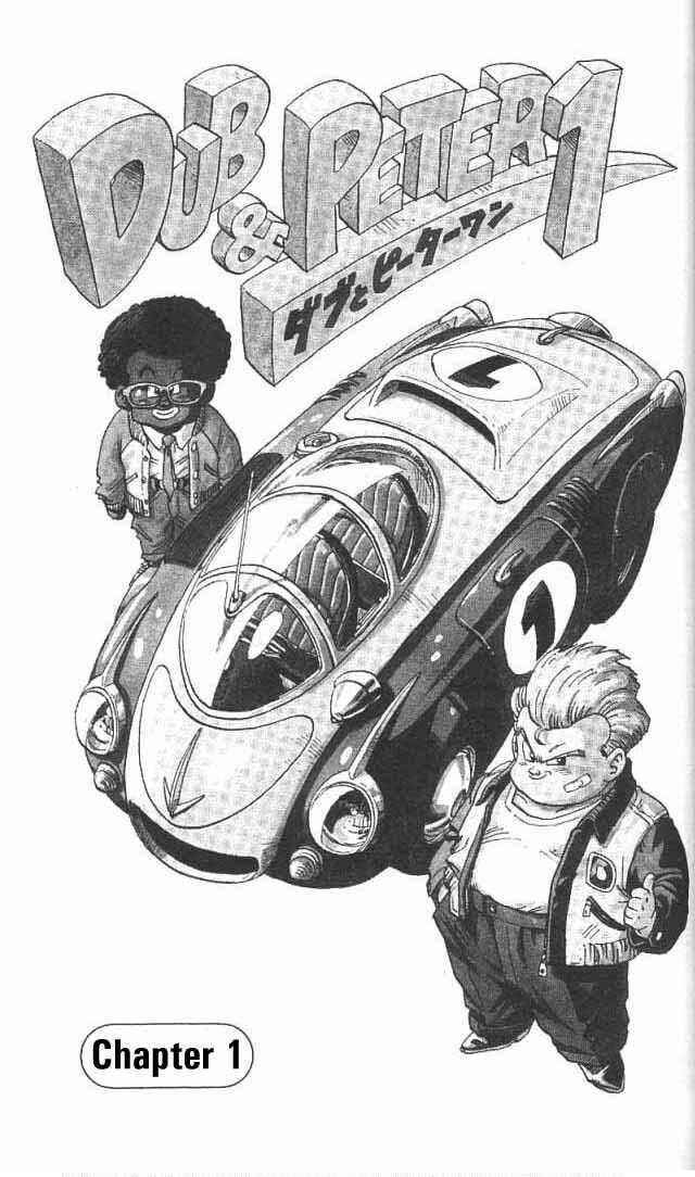 Page 5 Chapter 4 Akira Toriyamas Manga Theater