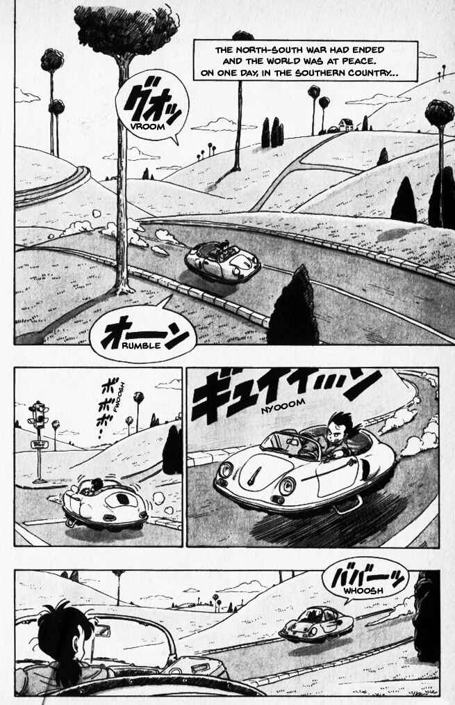 Page 1 Chapter 7 Akira Toriyamas Manga Theater