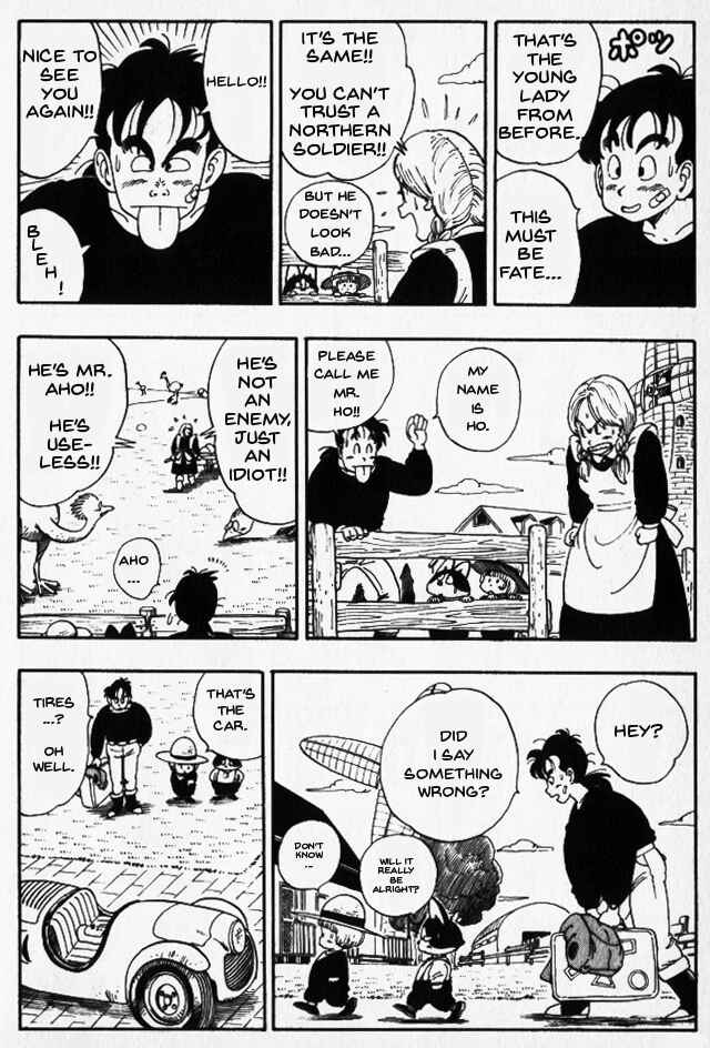 Page 11 Chapter 7 Akira Toriyamas Manga Theater