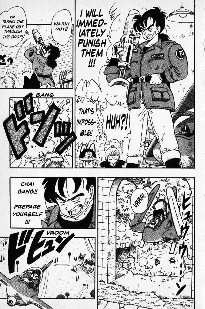 Page 18 Chapter 7 Akira Toriyamas Manga Theater