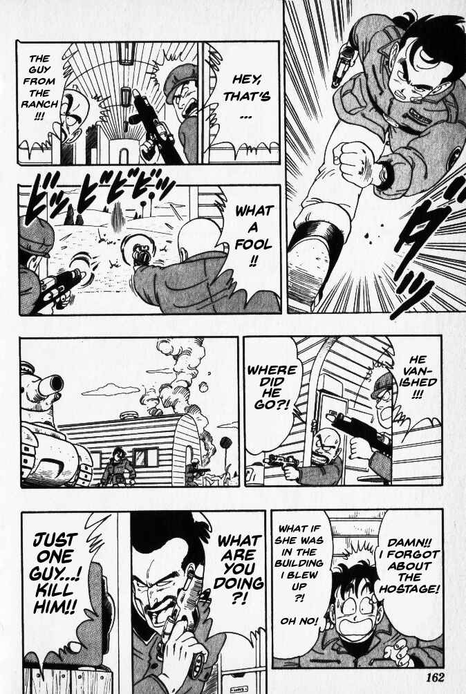 Page 21 Chapter 7 Akira Toriyamas Manga Theater