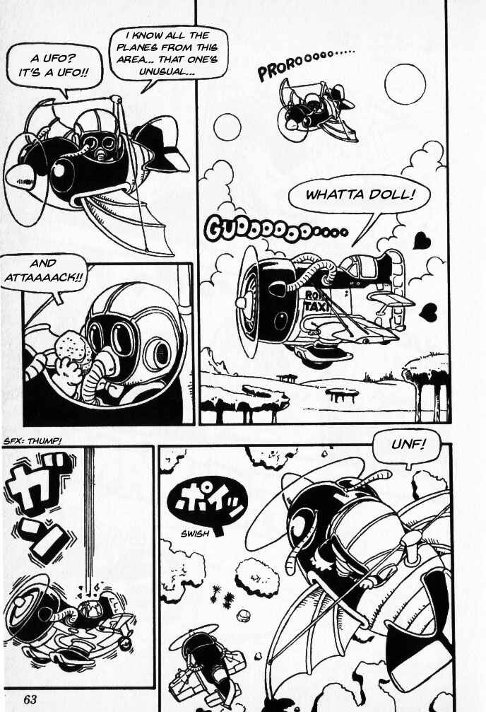 Page 12 Chapter 4 Akira Toriyamas Manga Theater