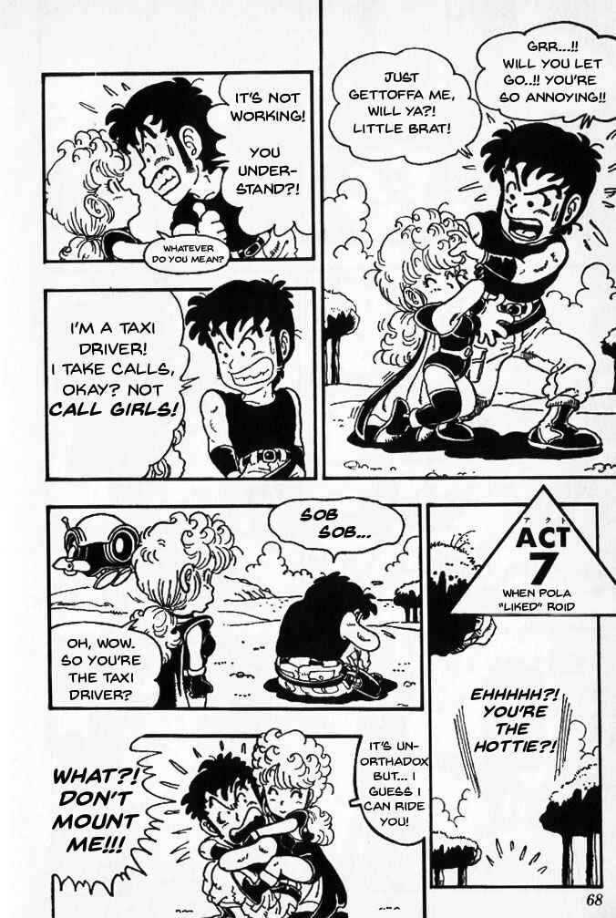 Page 17 Chapter 4 Akira Toriyamas Manga Theater