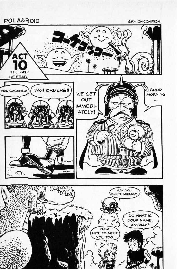 Page 24 Chapter 4 Akira Toriyamas Manga Theater