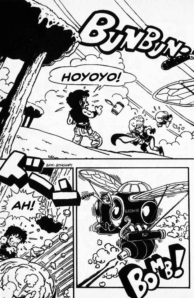 Page 32 Chapter 4 Akira Toriyamas Manga Theater