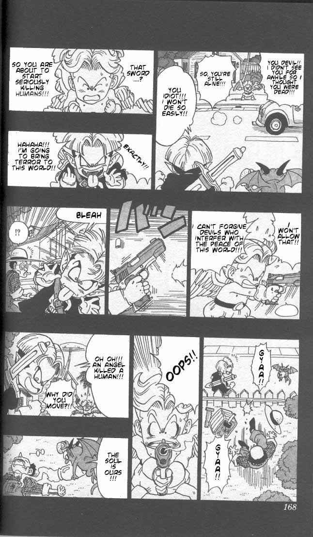 Page 3 Chapter 5.03 Akira Toriyamas Manga Theater
