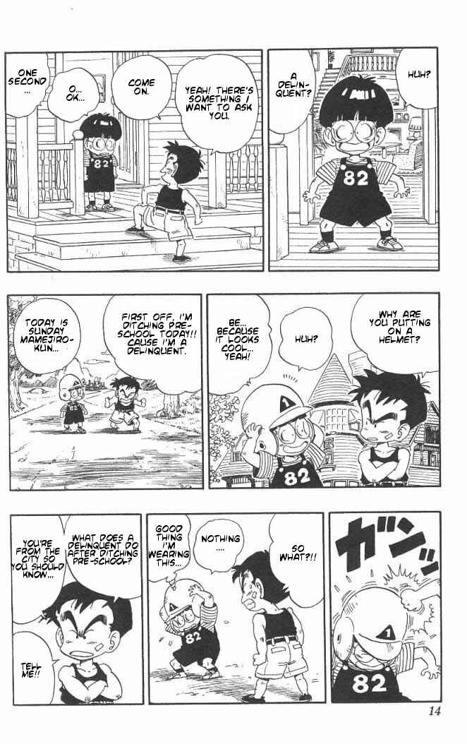 Page 11 Chapter 1 Akira Toriyamas Manga Theater