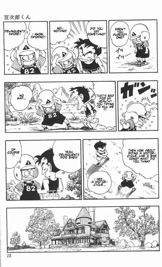 Page 12 Chapter 1 Akira Toriyamas Manga Theater