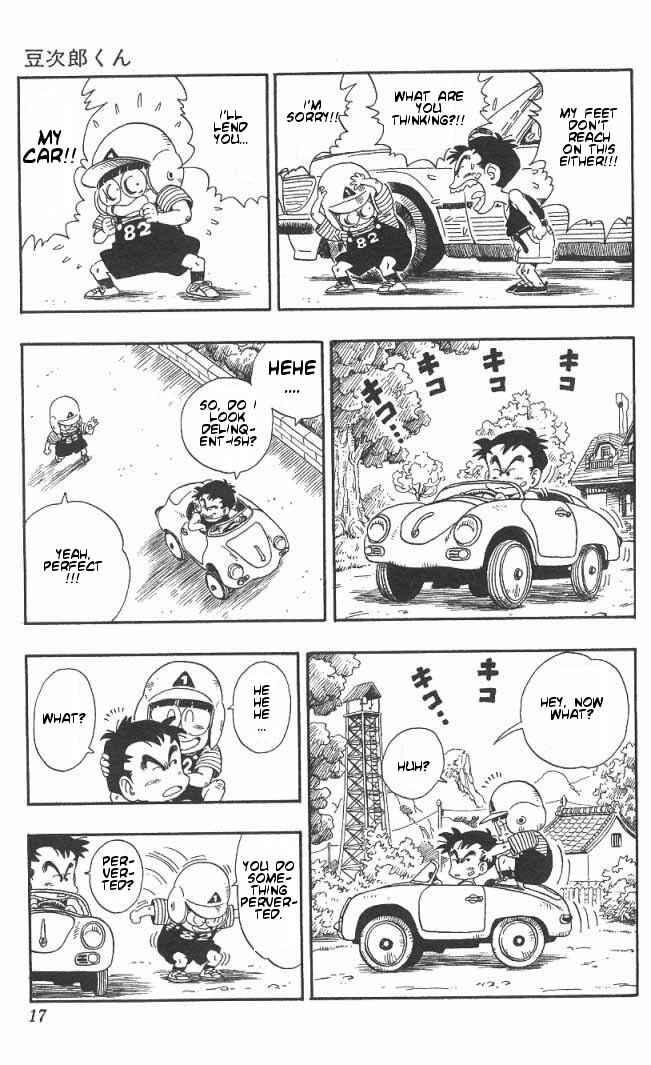 Page 14 Chapter 1 Akira Toriyamas Manga Theater