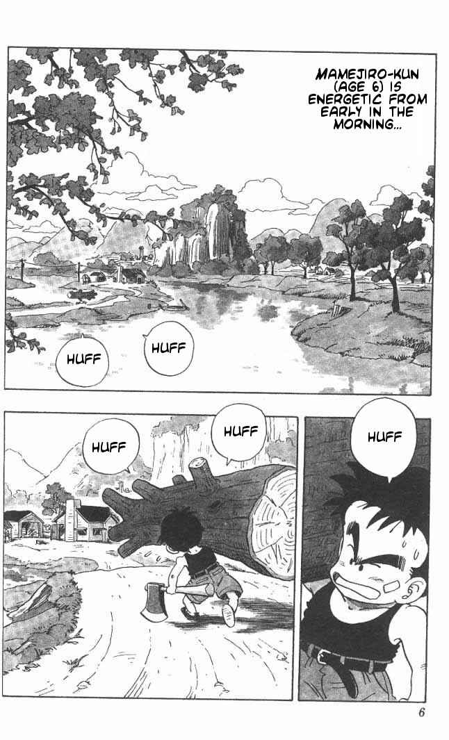 Page 3 Chapter 1 Akira Toriyamas Manga Theater