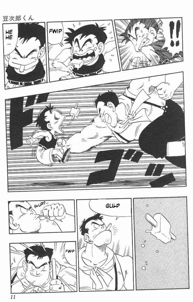Page 8 Chapter 1 Akira Toriyamas Manga Theater