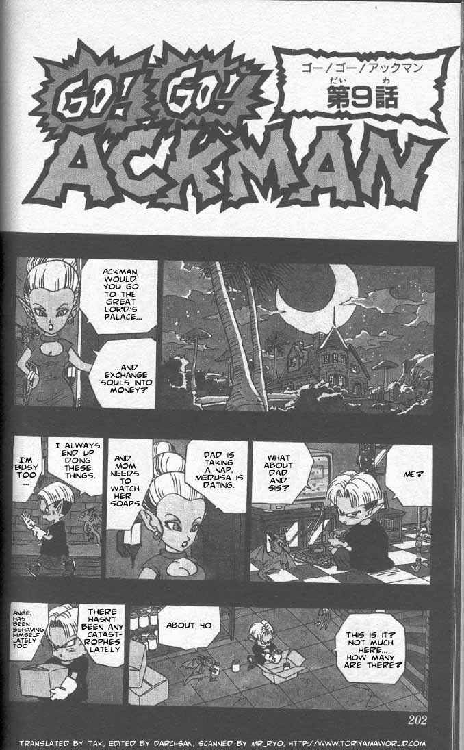 Page 1 Chapter 5.09 Akira Toriyamas Manga Theater