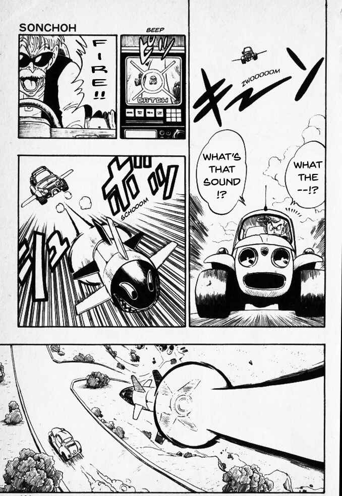 Page 15 Chapter 9 Akira Toriyamas Manga Theater