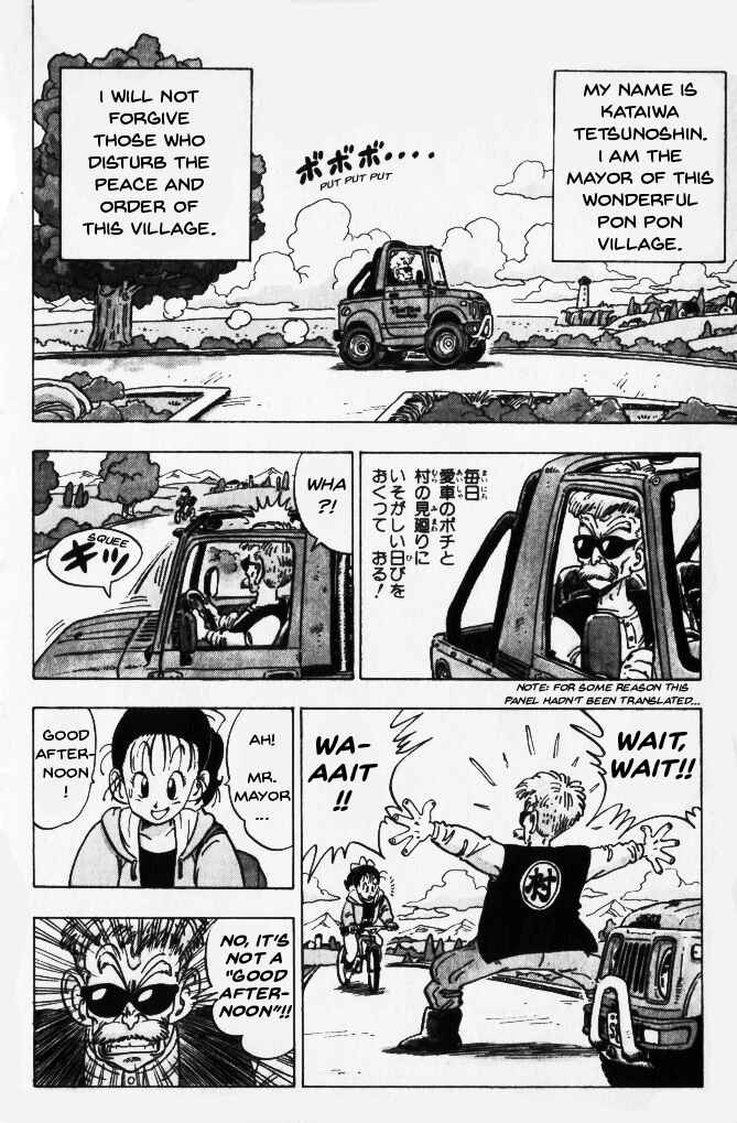 Page 2 Chapter 9 Akira Toriyamas Manga Theater
