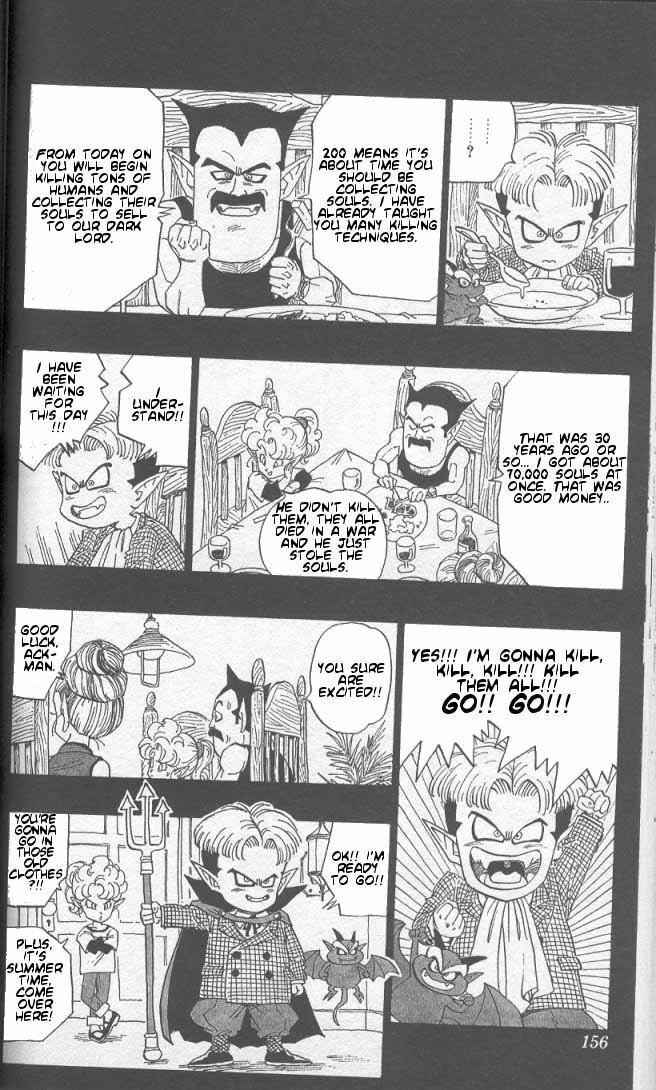 Page 3 Chapter 5.01 Akira Toriyamas Manga Theater