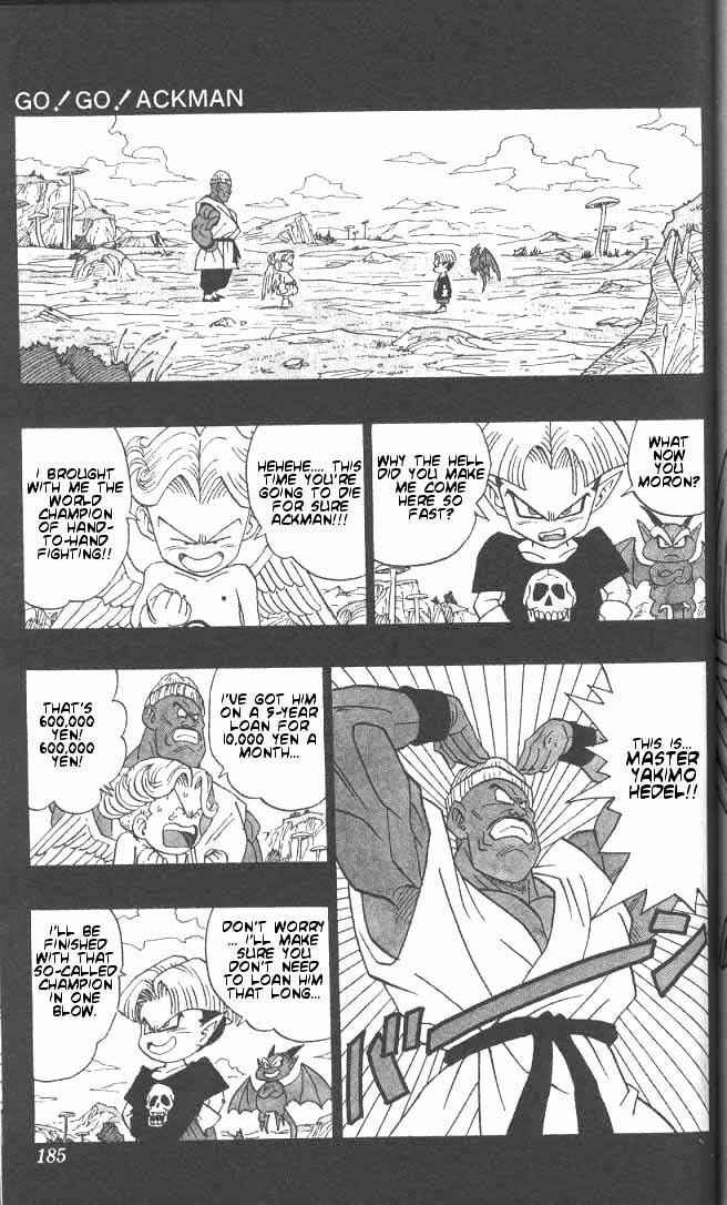 Page 2 Chapter 5.06 Akira Toriyamas Manga Theater