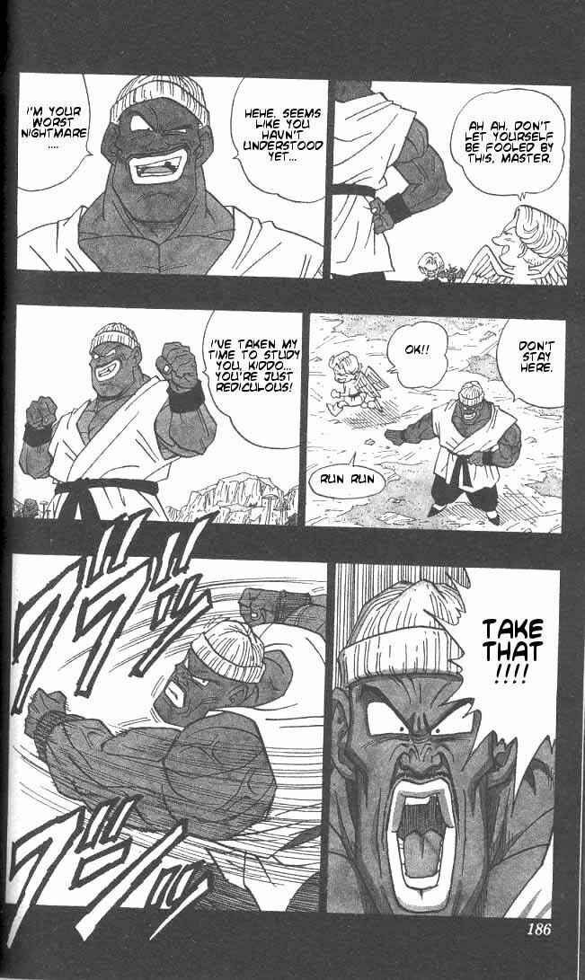 Page 3 Chapter 5.06 Akira Toriyamas Manga Theater