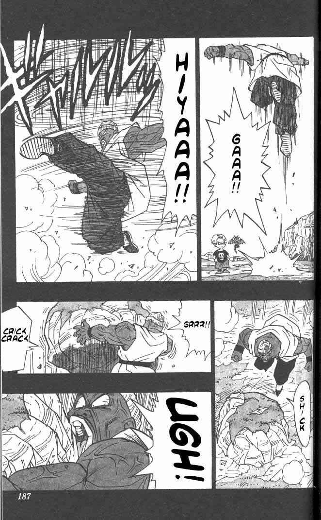 Page 4 Chapter 5.06 Akira Toriyamas Manga Theater