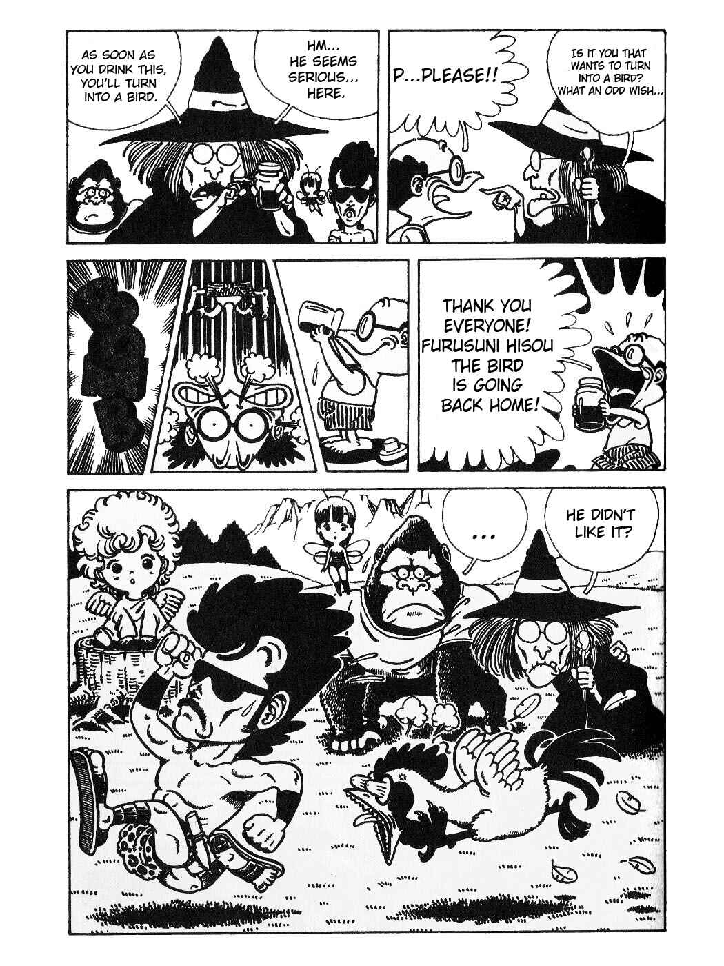 Page 19 Chapter 1 Akira Toriyamas Manga Theater